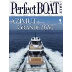 Perfect BOAT( Perfect bo2026 год 9 месяц номер 