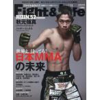 Fight&Life 2026 год 4 месяц номер 