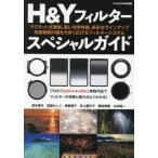  фото темно синий отдельный выпуск 2026 год 4 месяц номер 