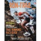 ma прохладный больше .2026 год 4 месяц номер 