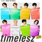 timelesz|Steal The Show| рецепт ( первый раз ограничение запись B*CD+Blu-ray)