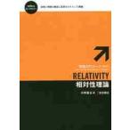 . на . теория / средний .. Хара работа 