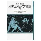  ho me- Roth. ote.seia история внизу / B.L.pi карта произведение 
