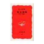 東京都政　明日への検証 / 佐々木　信夫