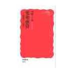 児童虐待−現場からの提言 / 川崎　二三彦　著