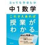  чрезвычайно .... средний 1 математика это .. если есть . индустрия . понимать /. документ фирма 