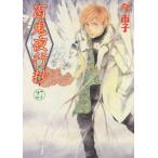  100 . ночь line .27 / сейчас город . работа 