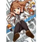 ti-...! 8 / весна .. стрела работа 