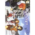 . .. ....4 /... работа 