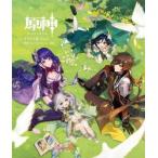 原神イラスト集　３ / 原神プロジェクトチー