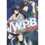 vW.P.B. 2 / Nakamura весна . работа 