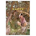 岡本信彦10周年記念写真集 HAPPY / 岡本 信彦 著 岡本信彦10周年記念写真集 HAPPY / 岡本 信彦 著