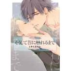  похоже делать ..... до / время ... . работа 