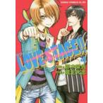 LOVE STAGE!! 4 /. дерево .. оригинальное произведение 