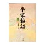  flat дом история сверху шт / Sato . три сборник 