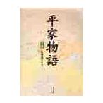  flat дом история внизу шт / Sato . три сборник 