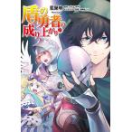 .. . человек. .. израсходованный 23 /a кошка yusagi