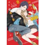  гора рисовое поле kun .Lv999. .. делать 8 /...