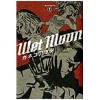 Wet Moon 1 /ka кошка в сборе работа 