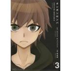 ダンガンロンパ　　　３　希望の学園と絶望 / スパイク・チュンソフ