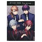 ＤＹＮＡＭＩＣ　ＣＨＯＲＤ−Ｄｅａｒ　ｍｅｓｓａｇｅ‐ｆｒｏｍ　Ｌｉａｒ‐Ｓ　＆　ＫＹＯＨＳＯ