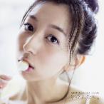 りほとなり。　飯田里穂ＡＲＴＩＳＴ　ＢＯＯＫ