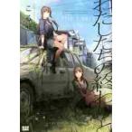  хлопчатник сделал .. ..../... работа 