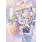 fu...rejitens внизу /... Цу .