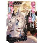 .. группа плохой позиций вечеринка. Leader . вращение сырой сделал поэтому,... быть перед тем собственный ... сделал. умение ...[ Steel ].. плохой позиций проходить но чуть более .../.. дракон лошадь 