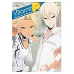 ＶｉｔａｍｉｎＰ　Ｖｉｔａｍｉｎシリーズパーフェクトファンブック