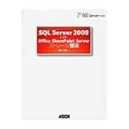 SQL Server 2008 по причине Office SharePoint Server хранение техника / рисовое поле средний большой земля | работа 
