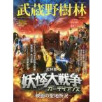 . магазин ...vol.7(2021)