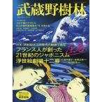 . магазин ...vol.9(2022)