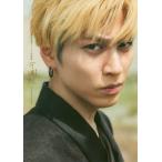 守破離　井澤勇貴ファースト写真集 / 前康輔／撮影