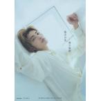 増子敦貴２ｎｄ写真集　彼方の空／海の旋律 / 新藤　剛　撮影