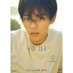  город Хюга .1st фотоальбом 5W1H