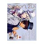 ｓｐｏｏｎ．２Ｄｉ　　　２