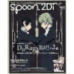 ｓｐｏｏｎ．２Ｄｉ　　１１