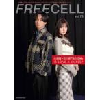 FREECELL vol.73