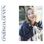 南條愛乃カレンダー　２０２６． / 南條愛乃