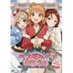 ラブライブ！サンシャイン！！Ｔｈｅ　Ｓｃｈｏｏｌ　Ｉｄｏｌ　Ｍｏｖｉｅ　Ｏｖｅｒ　ｔｈｅ　Ｒａｉｎｂｏｗ　Ｃｏｍｉｃ　Ａｎｔｈｏｌｏｇｙ　２年生