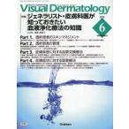 Visual Dermatology глаз . смотреть дерматология Vol.25No.6(2026June)