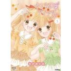  вишня dia Lee 1 / вода ....