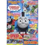 きかんしゃトーマスＳｐｅｃｉａｌ