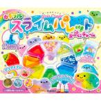 カラフルスライムパレット＆ぷに