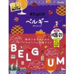 *26-27 Belgium 