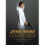  Star * War z костюм большой все эпизод 4*5*6 / B.a Lynn ja-