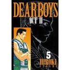 Dear boys Act 2 5 /. бог ...| работа 