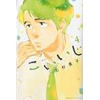 ko...4 /.... работа 