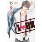 L*DK 15 / Watanabe .. работа 